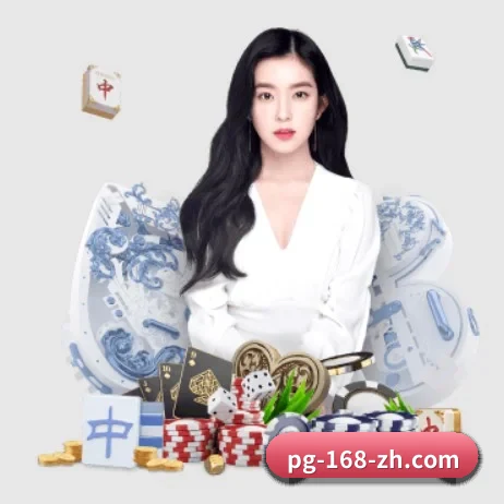 赏金女王 APP