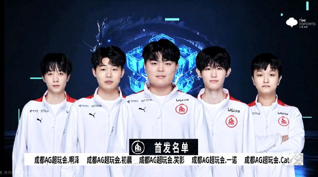 对切尔西来 对切尔西来