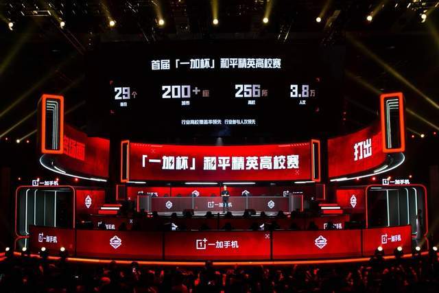 的赛事受到 的赛事受到