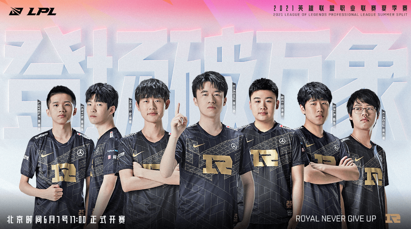 史时刻的重 史时刻的重