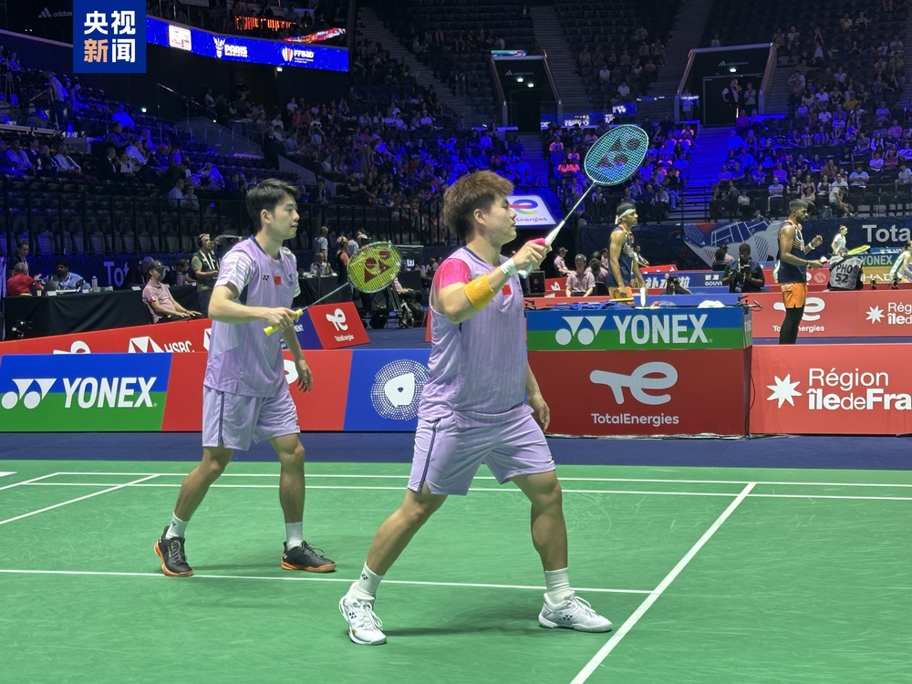 无与伦比的 无与伦比的