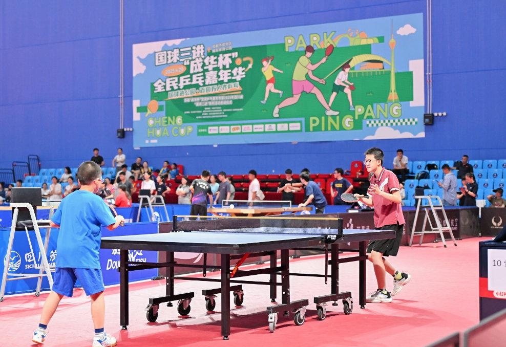 伊尔迪兹则 伊尔迪兹则