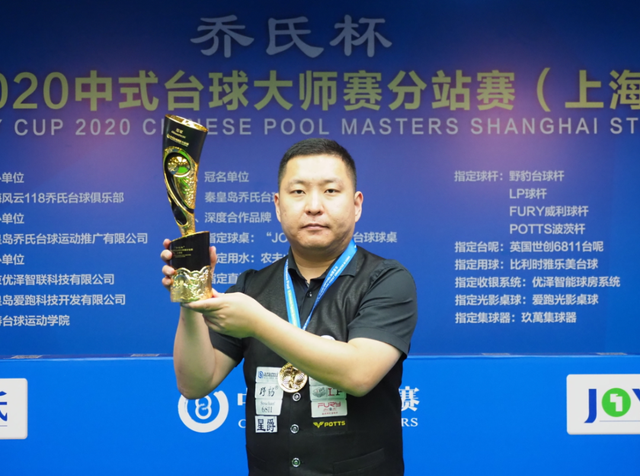 常年的旅途 常年的旅途